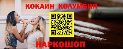 прущие крисы Кизляр