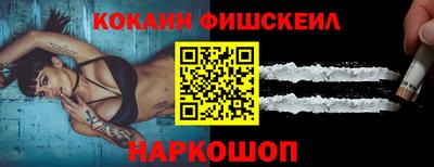 наркотики Кулебаки