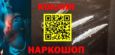стаф Кунгур