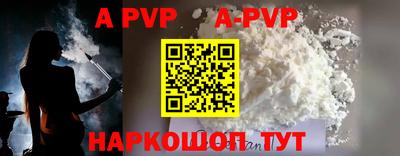 наркотики Кулебаки