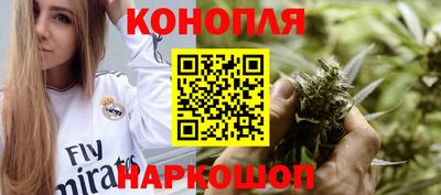 COCAINE Кумертау