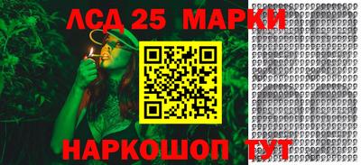 наркотики Кулебаки