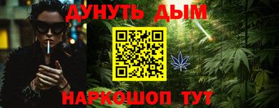 стаф Кунгур