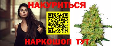 стаф Кунгур
