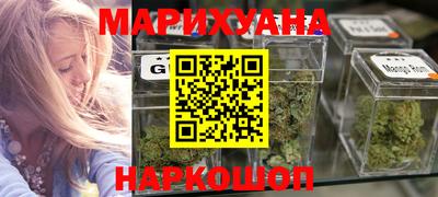 наркотики Кулебаки