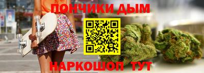 наркотики Кулебаки