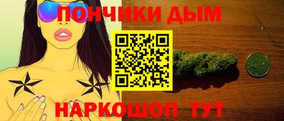 стаф Кунгур