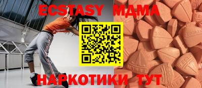 наркотики Кулебаки