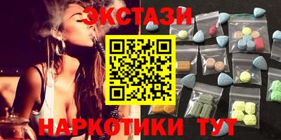 COCAINE Кумертау