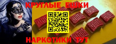 COCAINE Кумертау