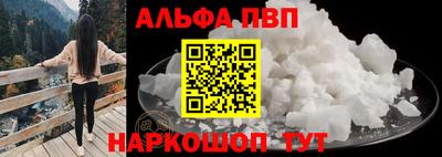 COCAINE Кумертау
