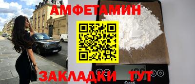 наркотики Кулебаки