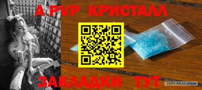 наркотики Кулебаки