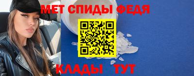 COCAINE Кумертау