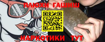 стаф Кунгур