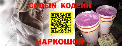 стаф Кунгур