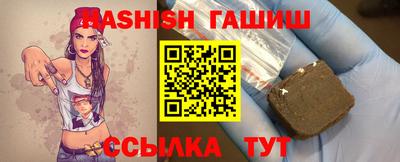 стаф Кунгур