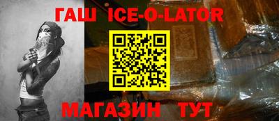 стаф Кунгур
