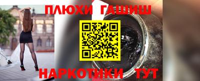 стаф Кунгур