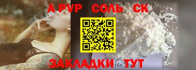 наркотики Кулебаки