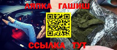 COCAINE Кумертау