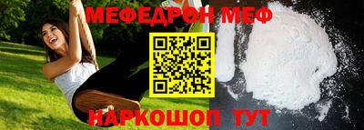 наркотики Кулебаки